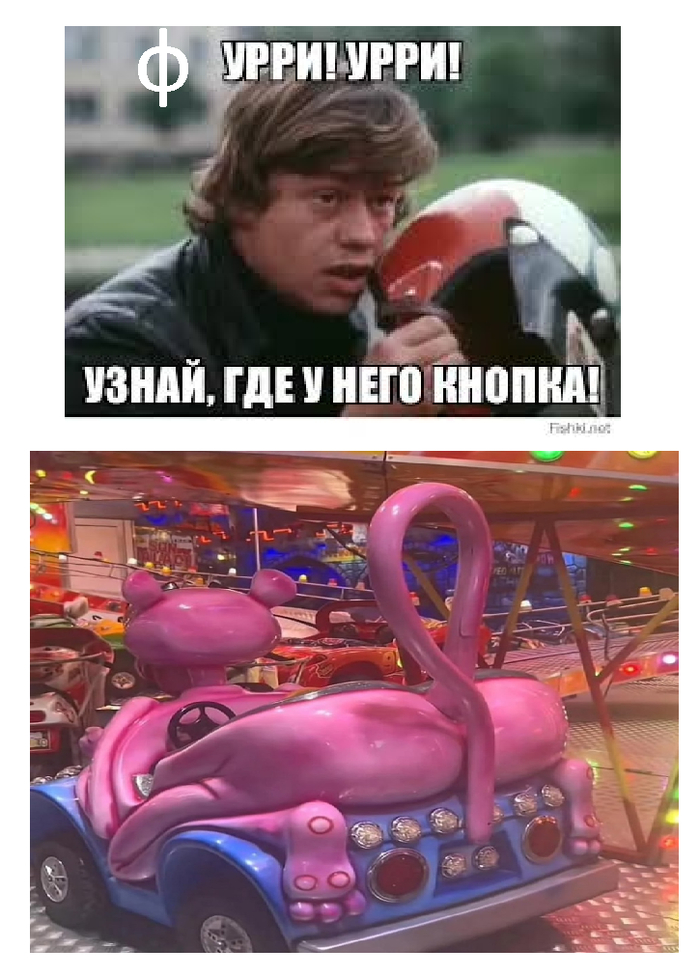 , ,    ?   , , , 