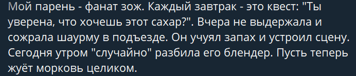    , , , , , Telegram ()
