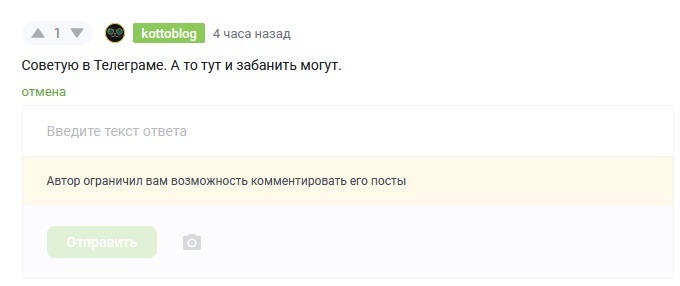 <a href="https://pikabu.ru/story/otvet_na_post_kottoblog_kak_na_menya_pisali_zayavlenie_za_postyi_ob_adame_kadyipove_12675315?u=https%3A%2F%2Fpikabu.ru%2Fstory%2Fprodolzhenie_posta_kak_na_menya_pisali_zayavlenie_za_postyi_ob_adame_kadyipove_12674156%3Fcid%3D350480784&t=%23comment_350480784&h=9d3baaa9f0f9ec208569f1f9945f4f11878e4f67" title="https://pikabu.ru/story/prodolzhenie_posta_kak_na_menya_pisali_zayavlenie_za_postyi_ob_adame_kadyipo..." target="_blank" rel="noopener">#comment_350480784</a>