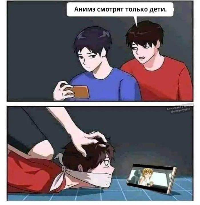   ,   -  "  ",        ,  ,   , , Boku no pico, Telegram (),  , 