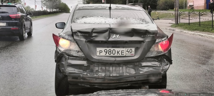 Солнечный Демон