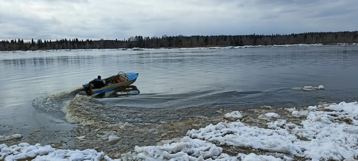 Расшатываем лёд, чтобы рричалить