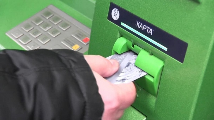 Вернули долг на карту, а потом подали в суд на неосновательное обогащение. Три суда сказали - деньги надо перевести обратно!