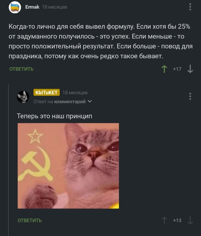    ,   , , , , X (Twitter),   
