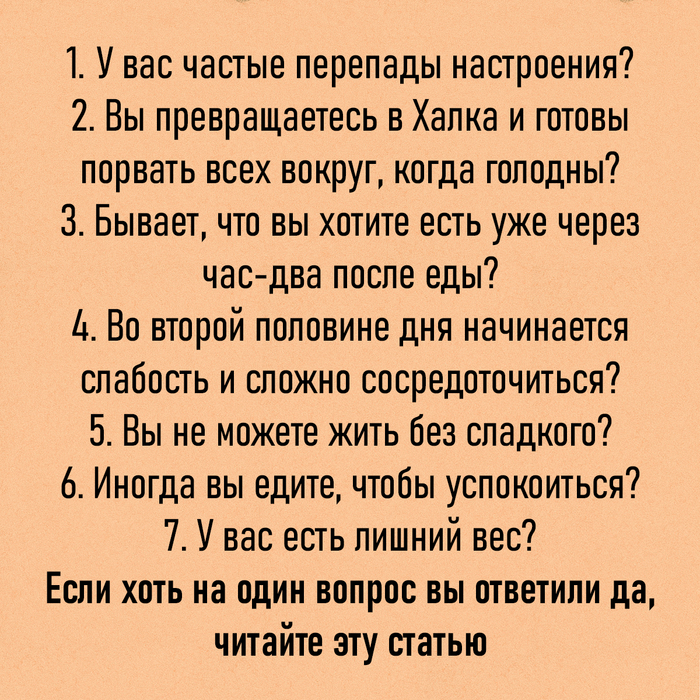     ,     :  7     , ,  , , , ,  , 