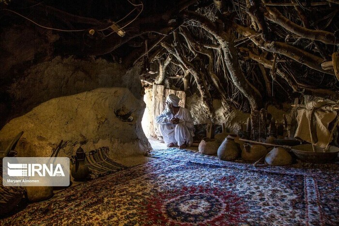 Махуник. Фото ИРНА