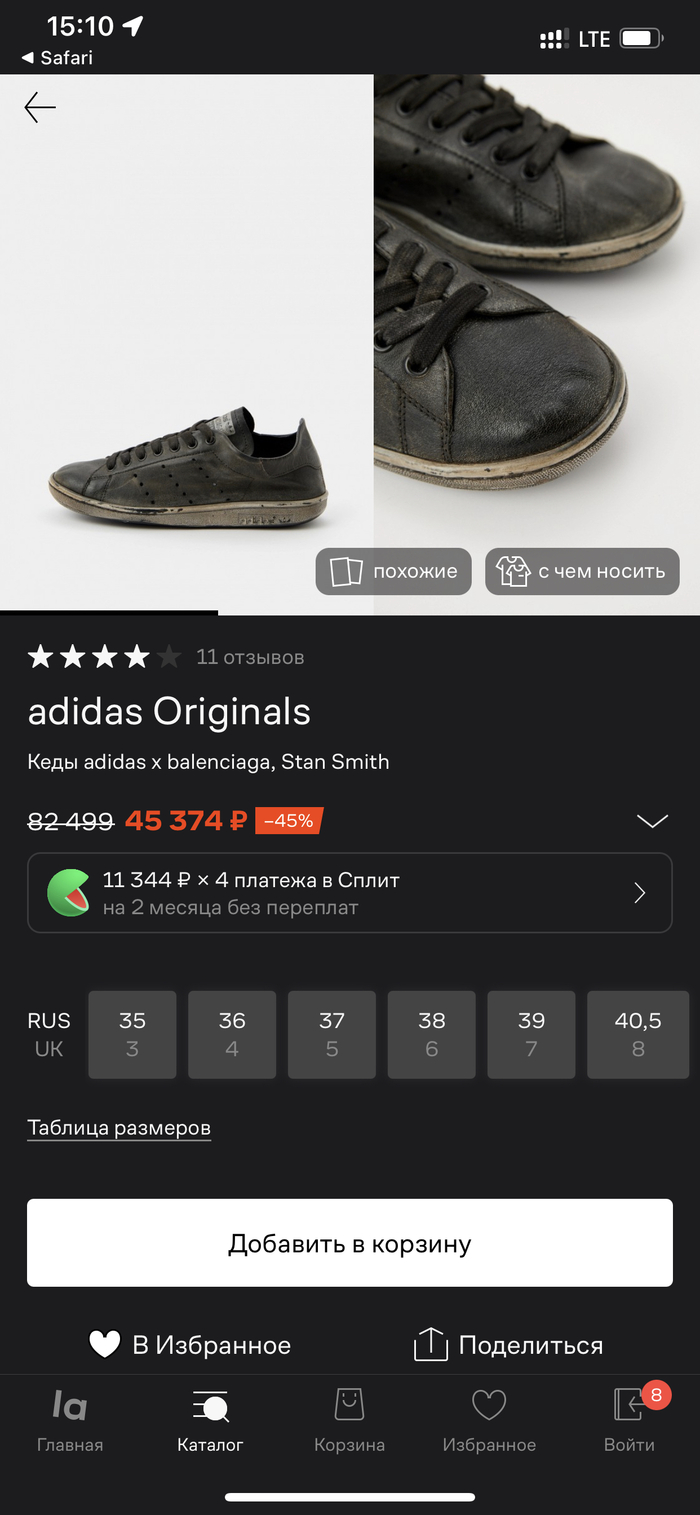  adidas.       , Adidas, , , 
