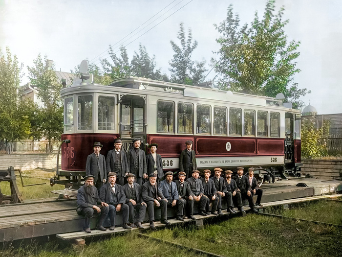 Фотограф: М.П. Дмитриев