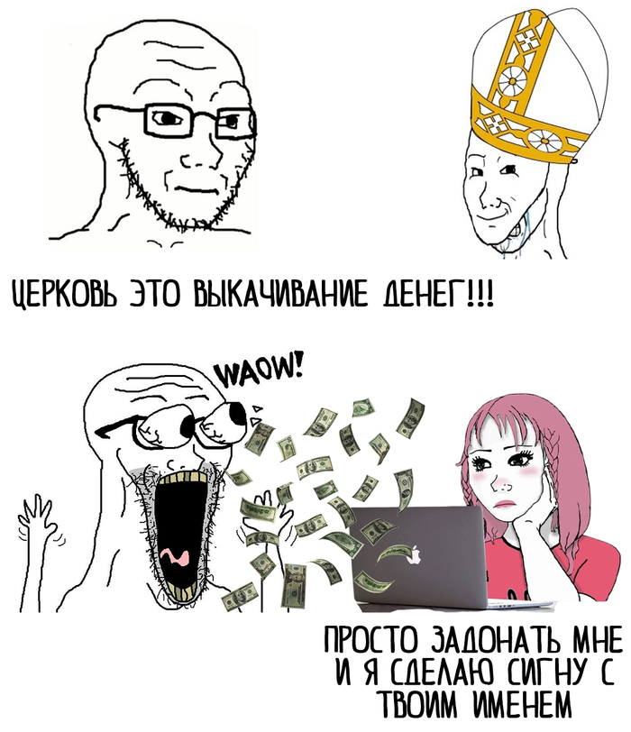 ������� � ��� �� �� ��� �������?