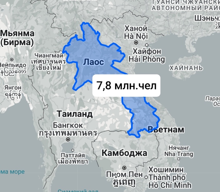 Население Лаоса