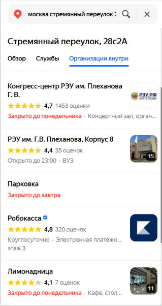 �� ������ ��� ���� ������