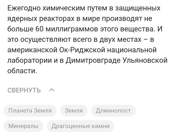            , , , ,  , ,  ,   