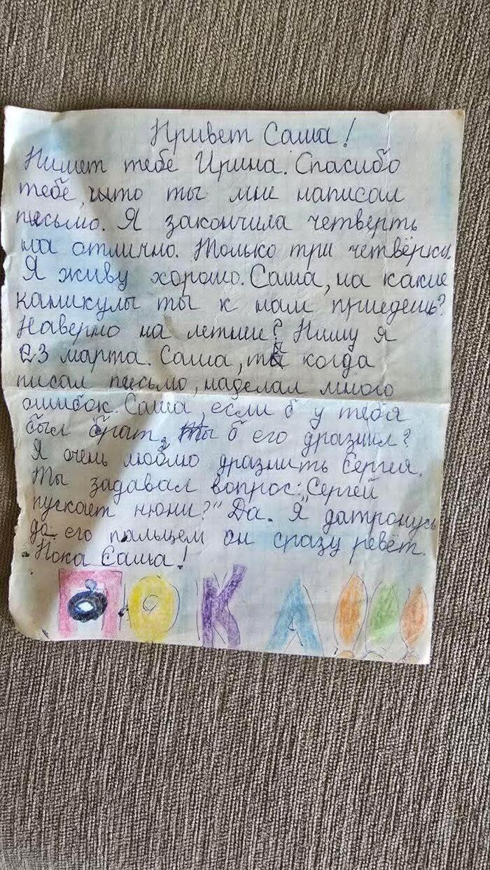 ,  25  ,  90-, , 