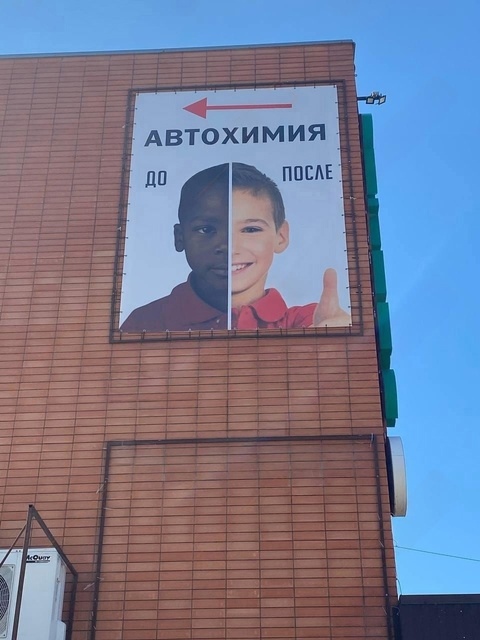    ,   , , , ,  , 