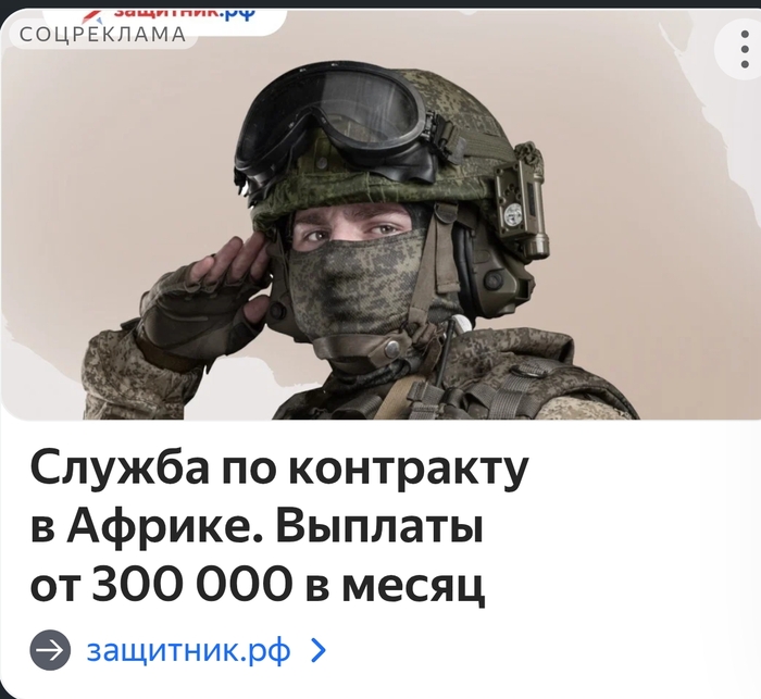   , ,  , , 