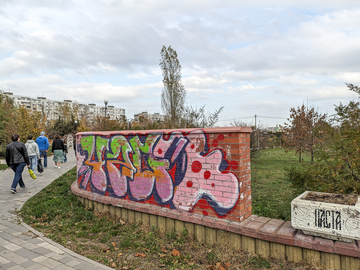  :       5  2023, (  ). <!--noindex--><a href="https://pikabu.ru/story/tak_zhit_nelzya_chast_1_12683118?u=https%3A%2F%2Fcom-2.livejournal.com%2F525541.html&t=https%3A%2F%2Fcom-2.livejournal.com%2F525541.html&h=e1f9af043725f021a90637025093ef36b576a38e" title="https://com-2.livejournal.com/525541.html" target="_blank" rel="nofollow noopener">https://com-2.livejournal.com/525541.html</a><!--/noindex-->