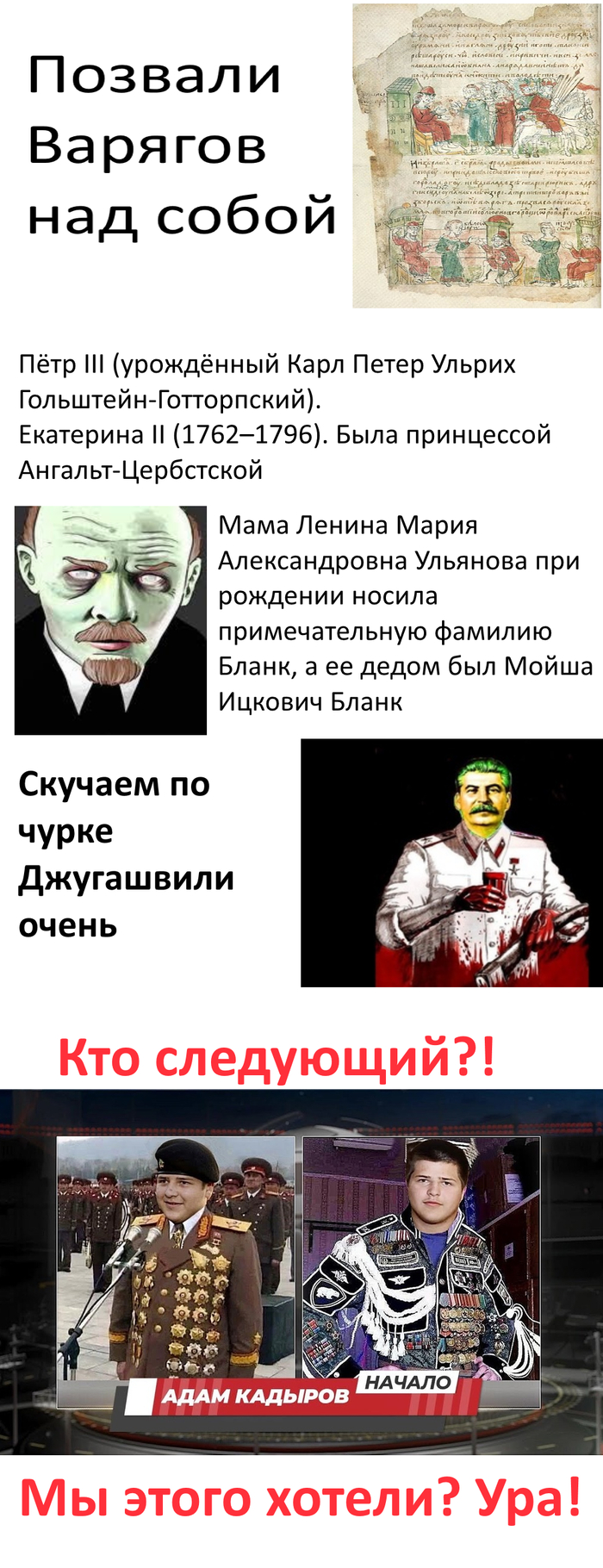  ,    , ,  , , 