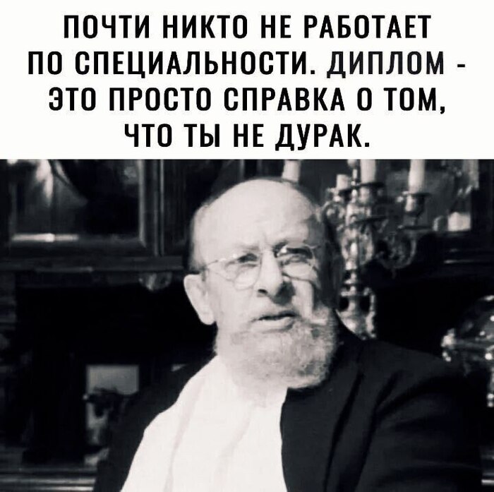   ,   , , Telegram (), 