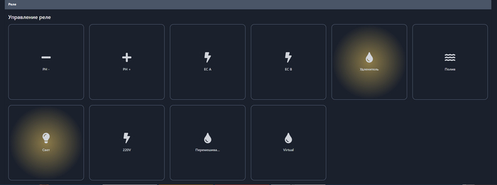  .       Live ,      . (Apple Home/// /MQTT  )     .      . 