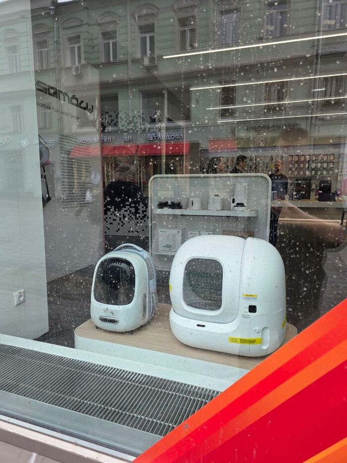 ����� �� ���� ����������!�