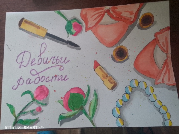 �� ������ ������ �����