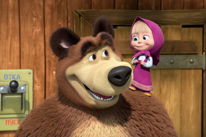 Ответ ismaragdov в «Маша и медведь - уезжают из России»