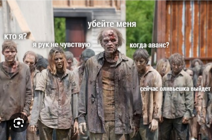    , -