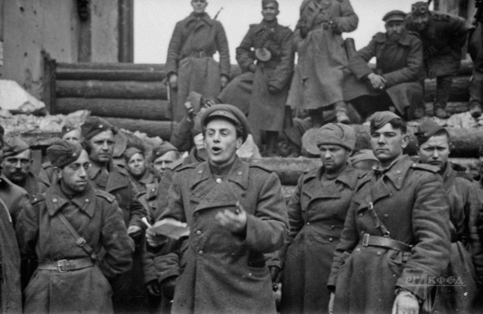    80  . 7  1945   ,   , 1945, ,  , 