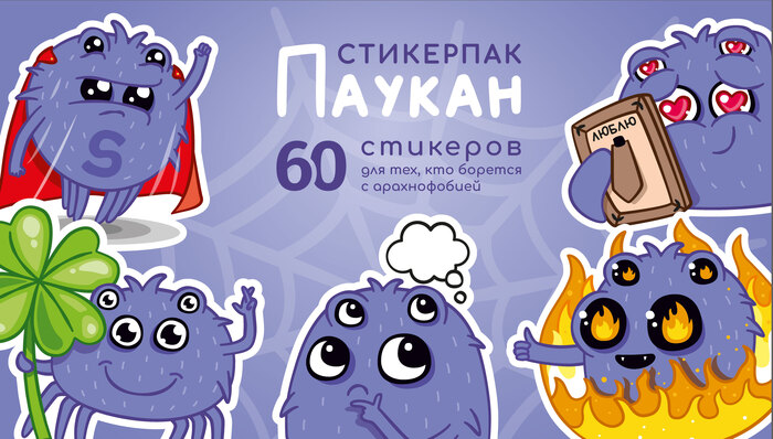   ,     , Telegram,  Telegram, 