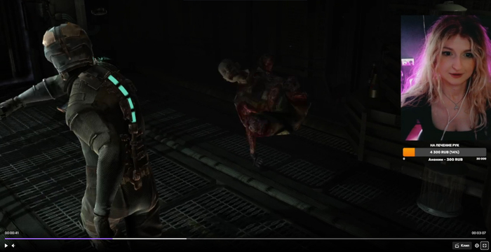 DEAD SPACE    , , , Dead Space, ,   