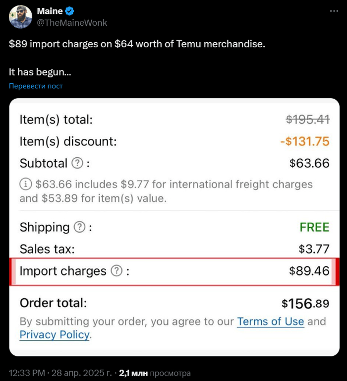 ,       ,         ?   , ??