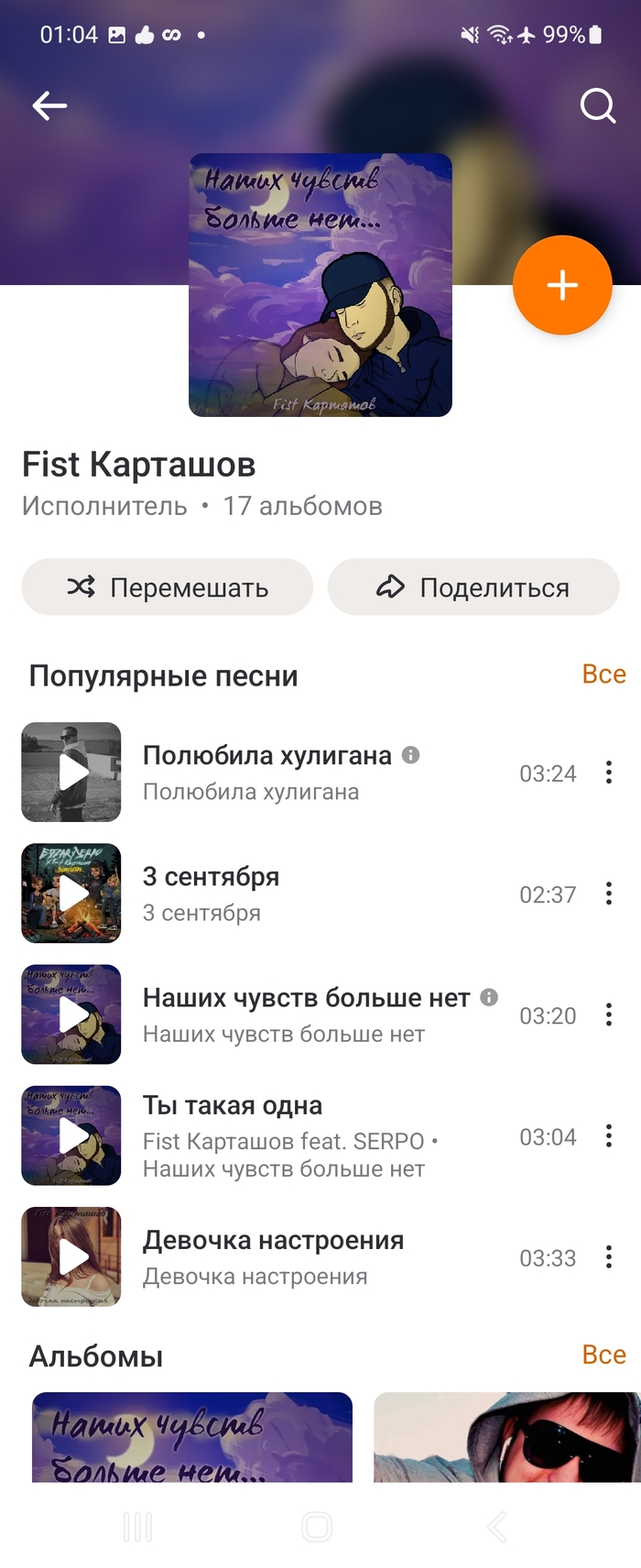     10, , 