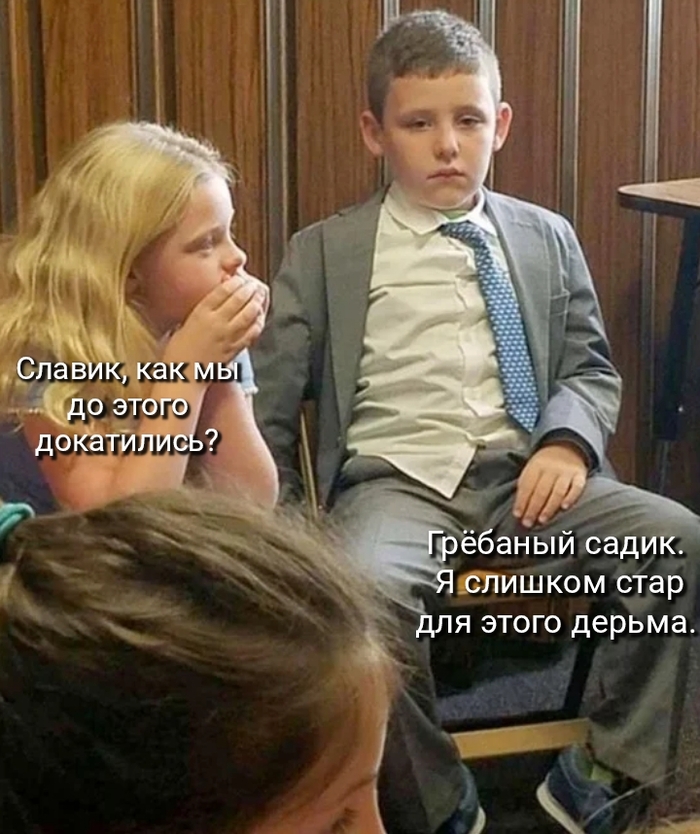       , , , ,   
