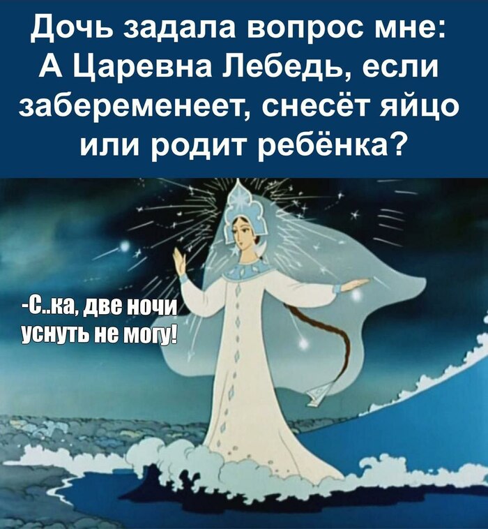   , -, , , 