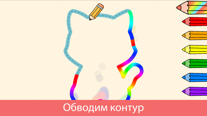        ,      , , , ,  , , Unity, 