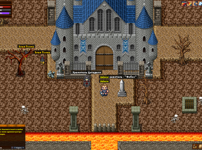        ? MMORPG,  ,  , MMO, RPG, , Gamedev