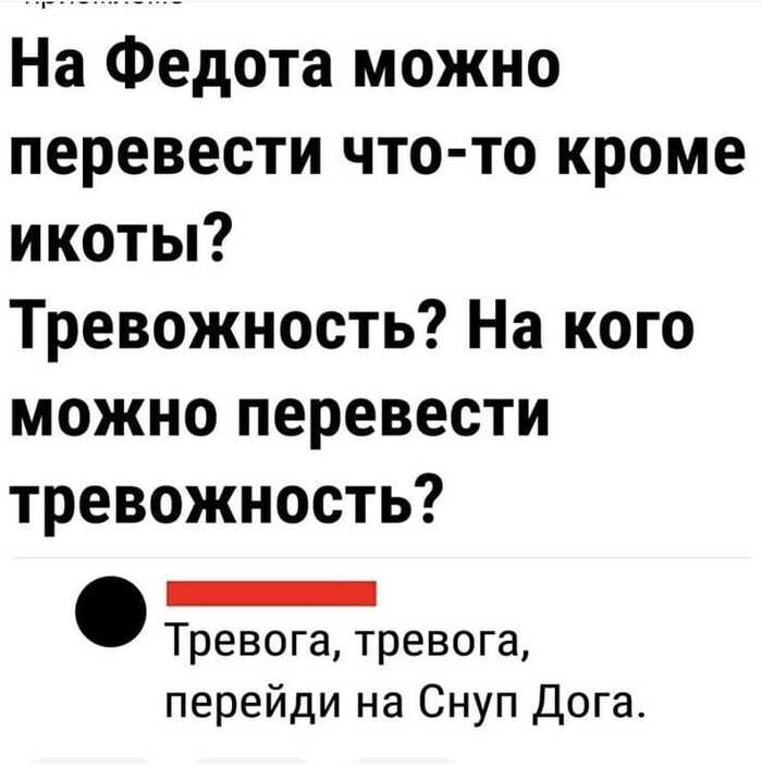   , , , 
