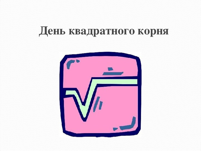     , , ,  , , , , ,  