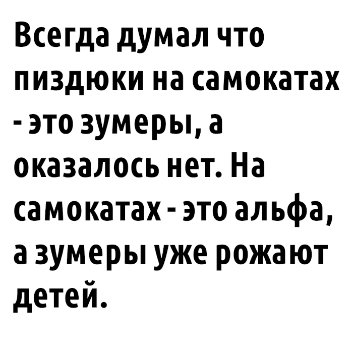    , , , , , , , , 