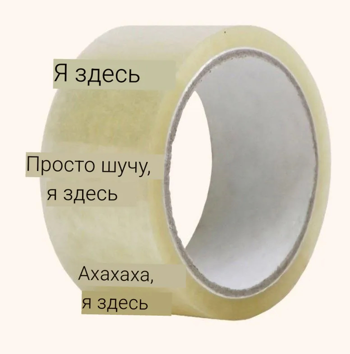 ����� - ��� �������