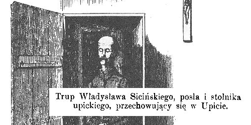   .   ,    ,    (    ).