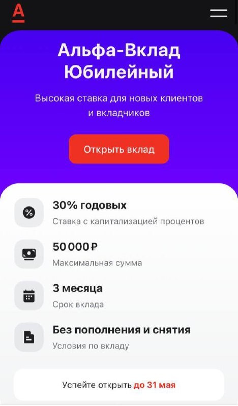 "30% "  -       , Pikabu Publish Bot, -, , Telegram ()