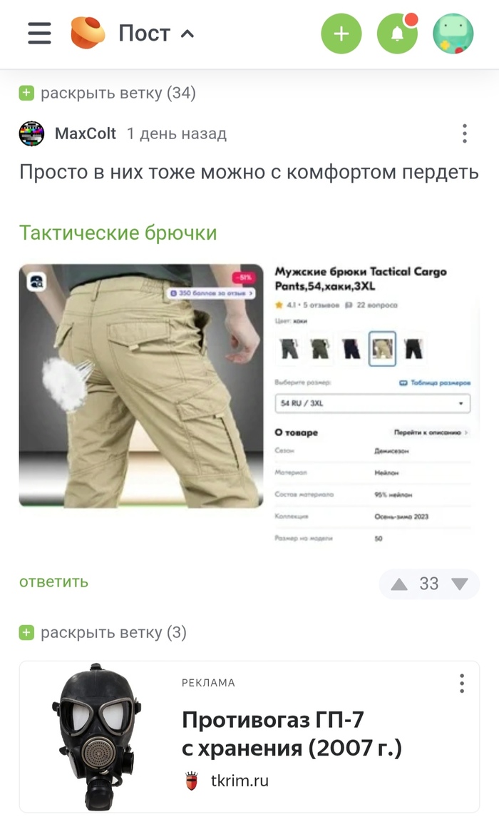    ,   , X (Twitter),  , , Wildberries, Telegram (),   