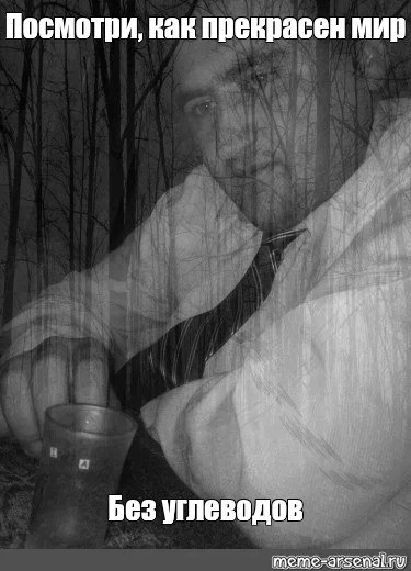 Простые, сложные, медленные, быстрые – зачем разделять углеводы и что это дает