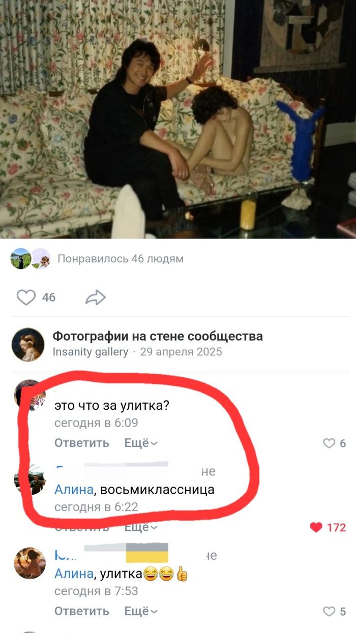       -    , , , 