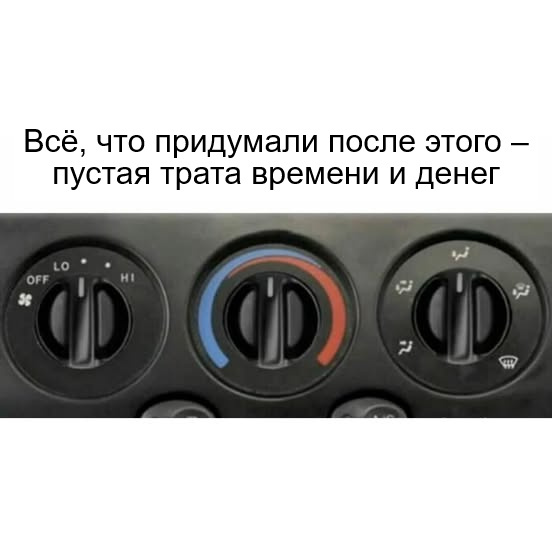 !