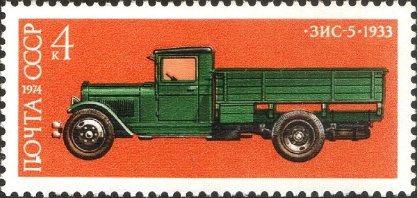 <a href="https://commons.wikimedia.org/wiki/File:1974_CPA_4369.jpg" target="_blank" rel="nofollow noopener">@wikimedia.org</a>