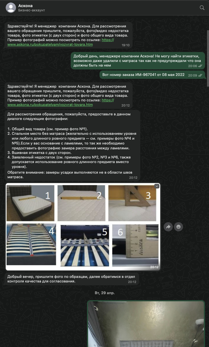 . .   -   ( 1) , , , , , , ,  ,  , , ,   , , ,  , 