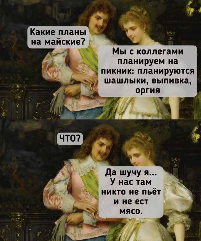  ? , , , , ,   