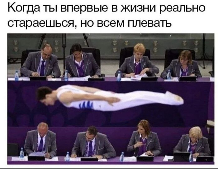 Грустно даже как-то стало за атлета